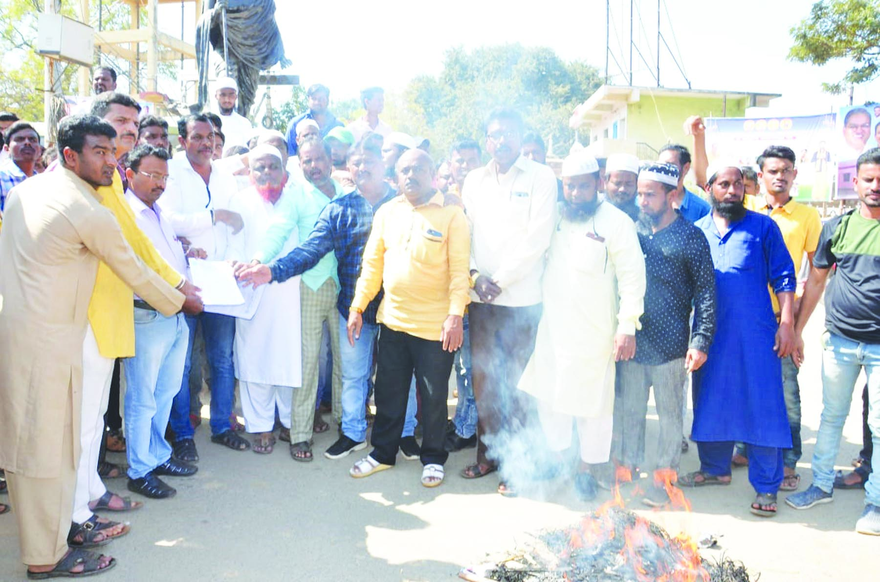 ಸೋಮಶೇಖರ್ ರೆಡ್ಡಿ ವಿರುದ್ಧ ಅಂಜುಮನ ಕಮಿಟಿಯಿಂದ ಪ್ರತಿಭಟನೆ